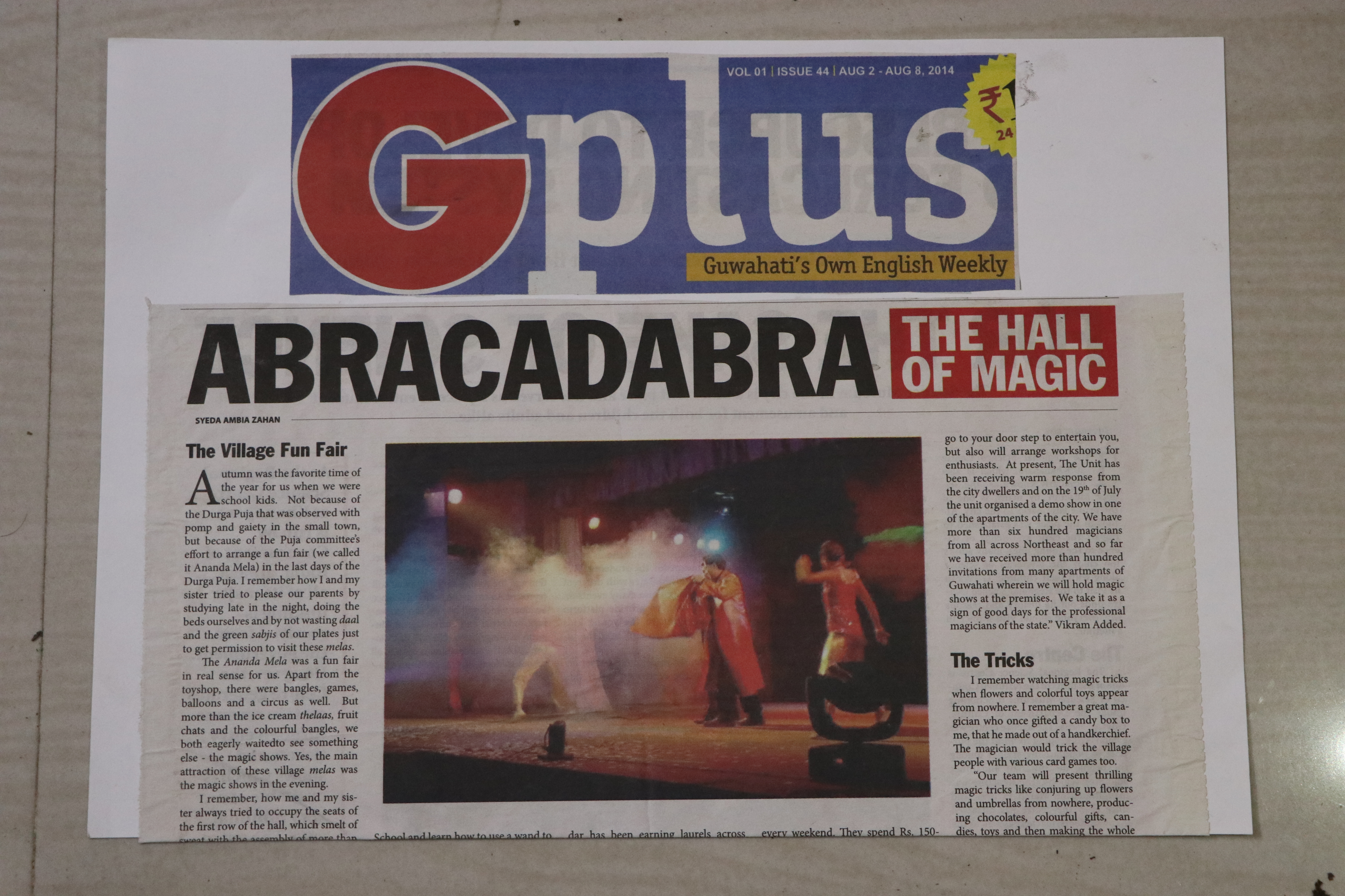 Press Clippings · 11